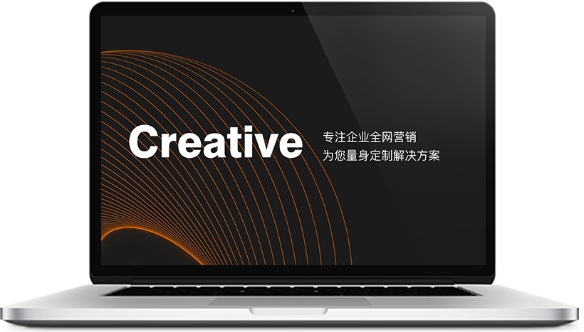 泰州木之信息常州线上分站